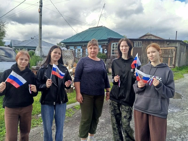 19 августа 2026 года, в преддверии Дня государственного флага Российской Федерации, спе...