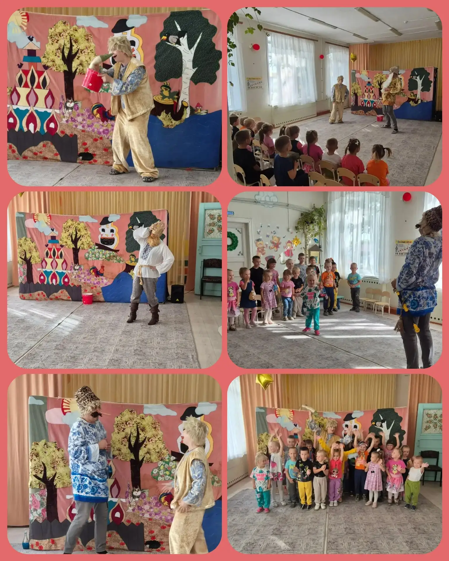 💫Волшебство в нашем саду: «По щучьему велению»💫