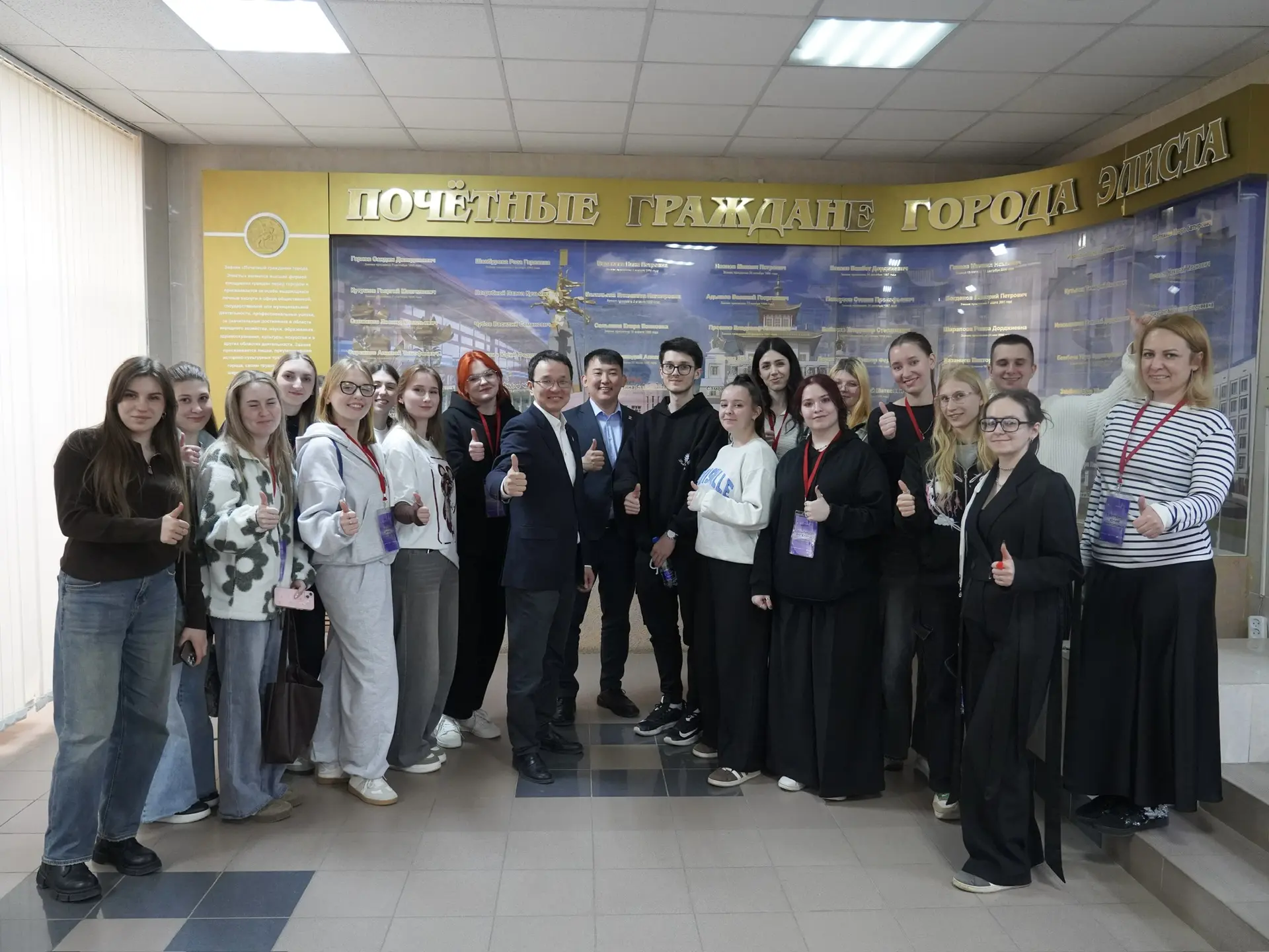 В Элисте завершились экспресс‑стажировки проекта «Больше, чем работа»! 🏢  🎓 60 студентов Южного феде