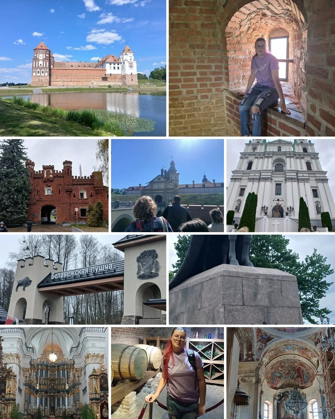☀️ #Лето_Наших_Учеников