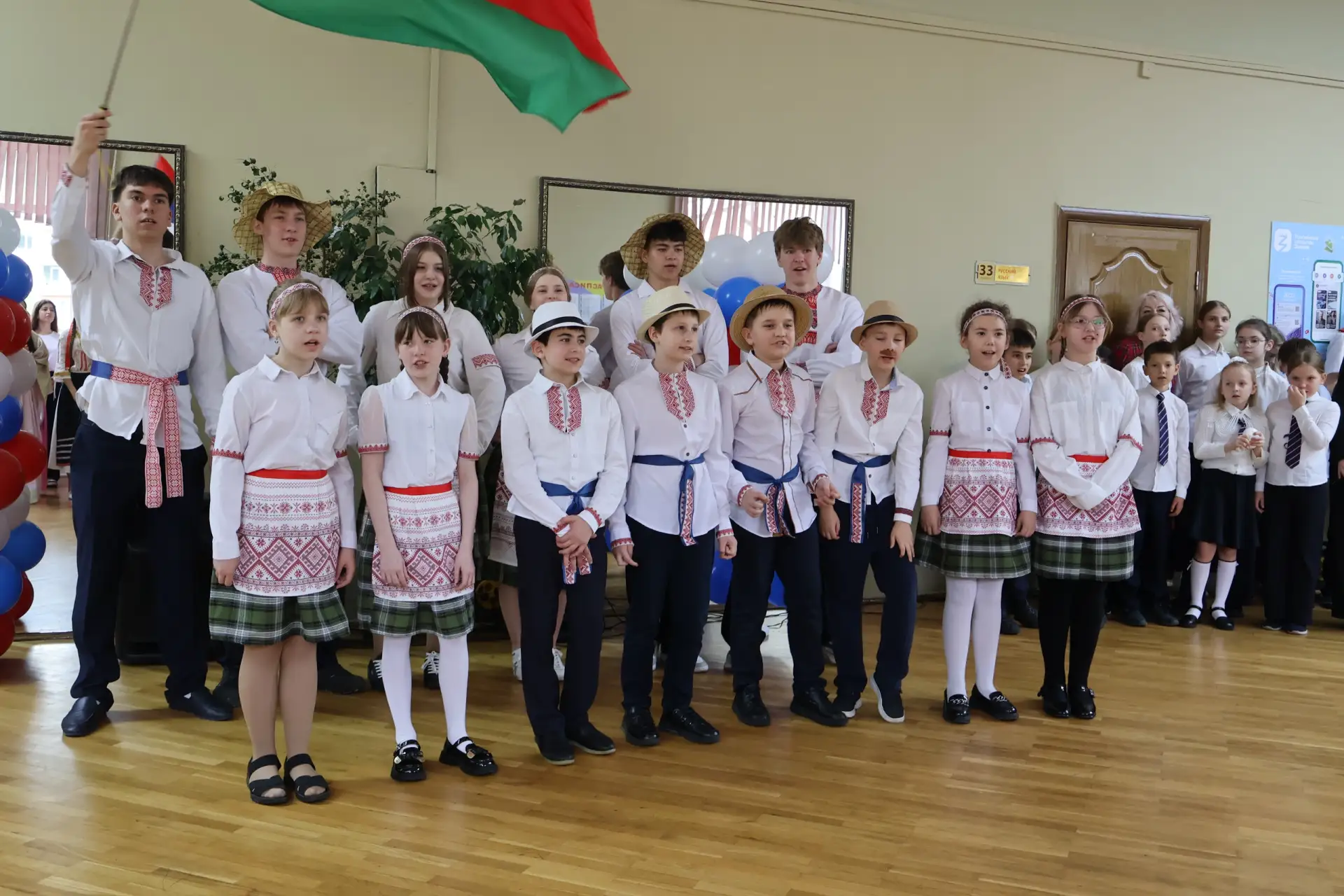 Сегодня наш лицей на несколько часов превратился в пестрый калейдоскоп культур, традиций и улыбок.  