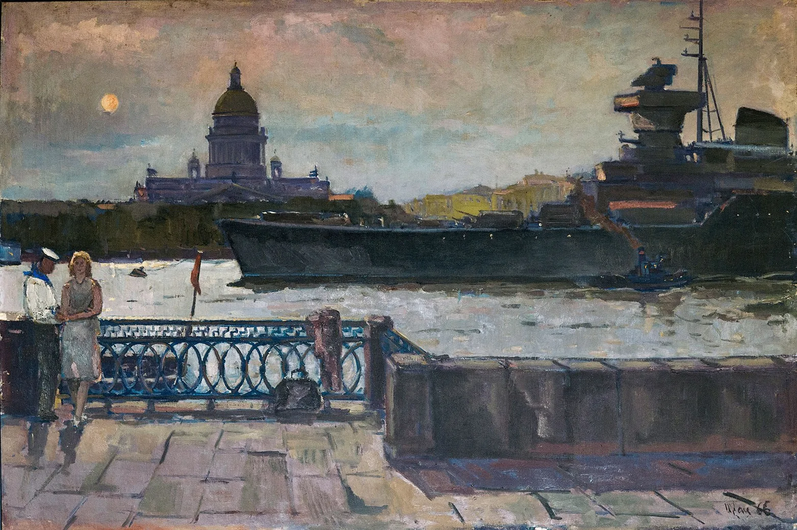 Ленинград. Белые ночи 1966 г.