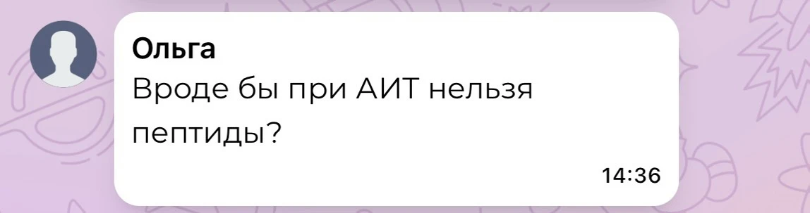 Нет, не вижу смысла.