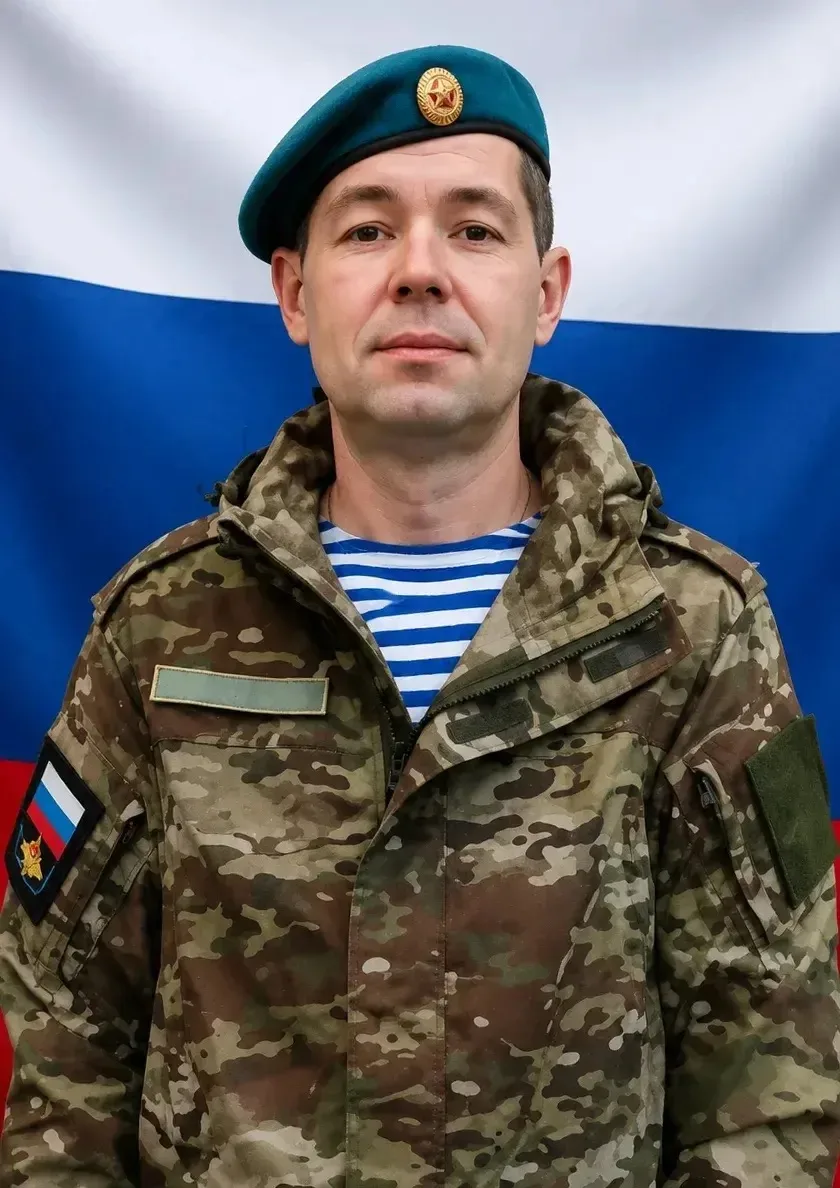 🇷🇺С прискорбием сообщаю, что умер наш земляк участник Специальной военной операции - ...