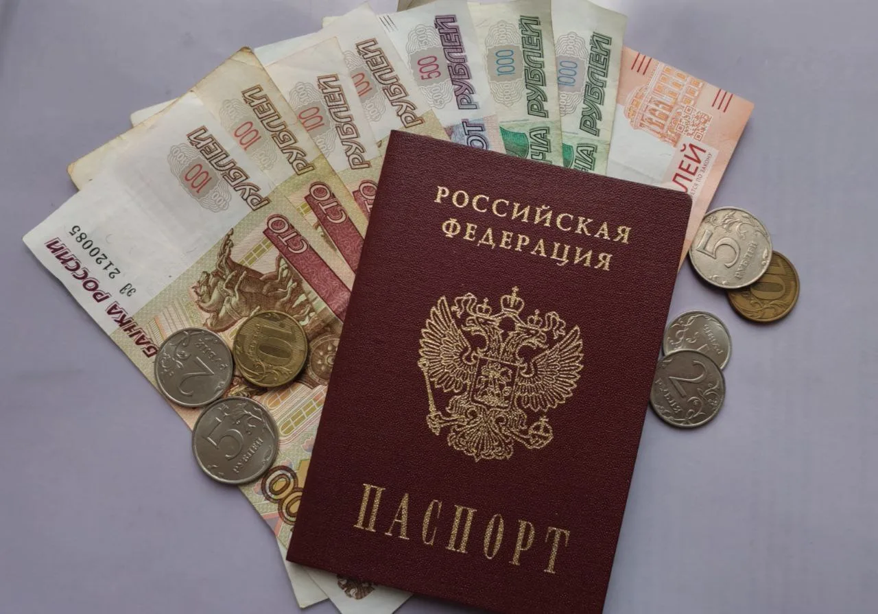 Названы размеры детских выплат на 2027 год