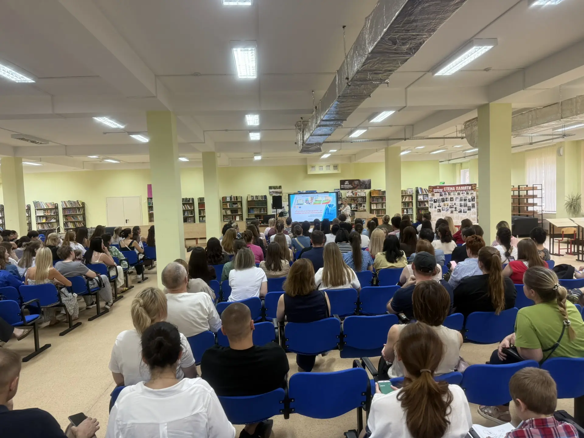 📚21 мая в школе состоялось общешкольное родительское собрание!  👩🏼‍🏫 Директор школы Маликова Марина 