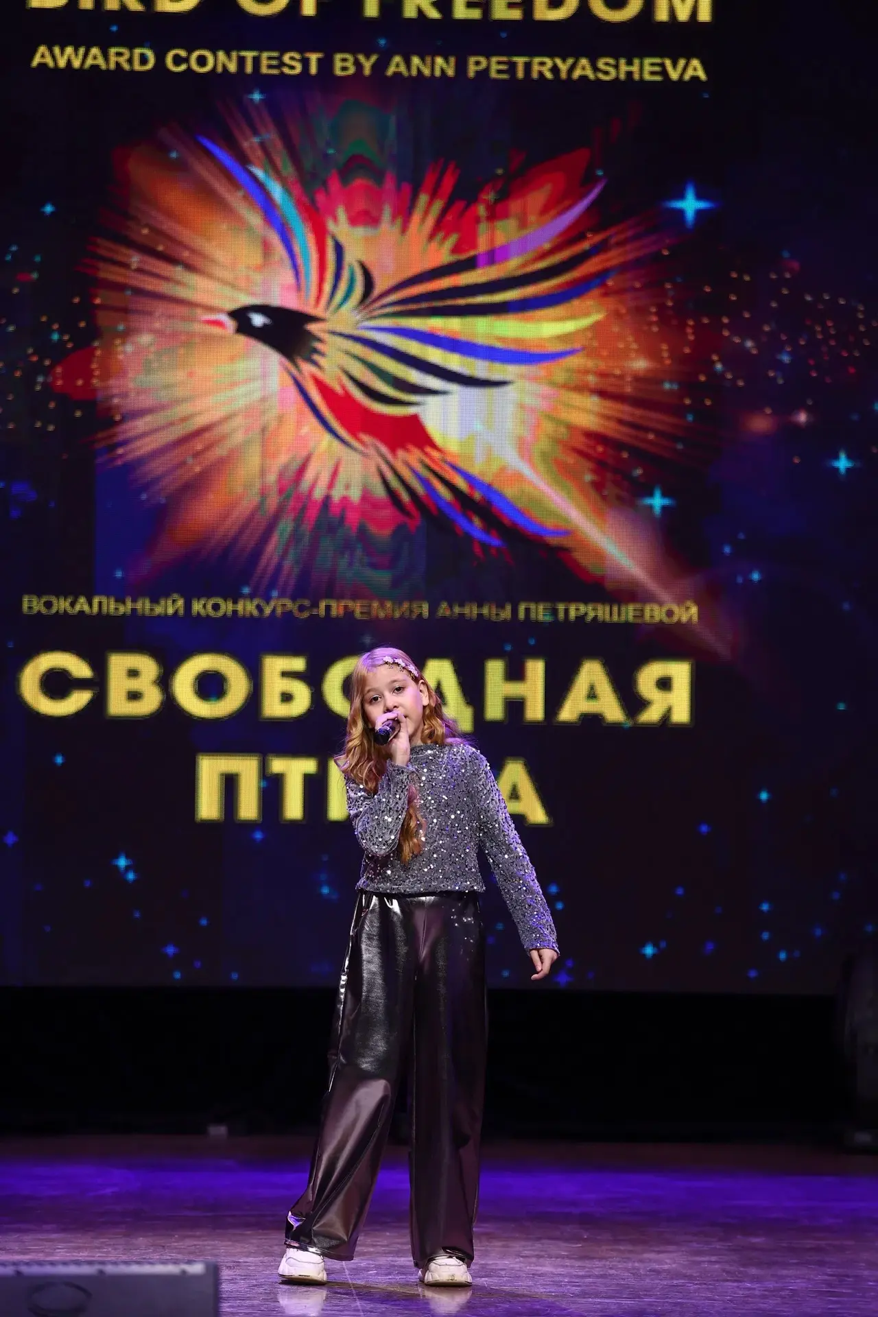 Ученица Детской музыкальной школы г. Кумертау Ларькина Милена приняла участие в Междуна...