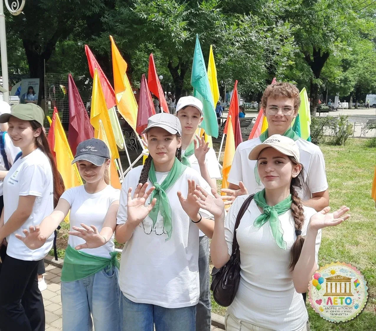 🌿 ЮНЫЕ ЭКОЛОГИ АРМАВИРА ПОКОРЯЮТ КУБАНЬ! 🌿

Обучающиеся Дворца детского и юношеского творчества пр