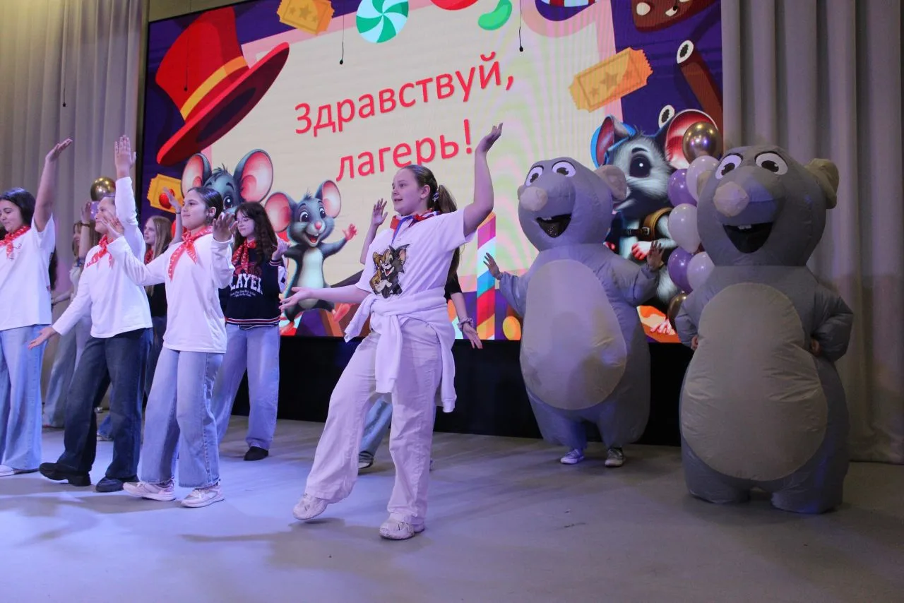 Здравствуй, лагерь! 💫  28 мая детский летний лагерь "Энфилд" открыл свои двери для наших обучающихся