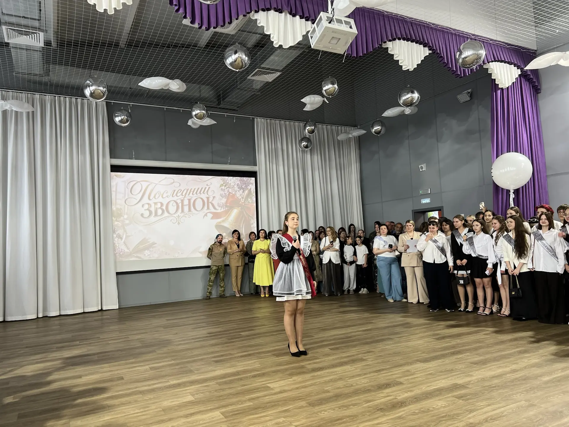 🔔 Последний звонок  😍Сегодня в нашей школе был особенный день — праздник последнего звонка для выпус