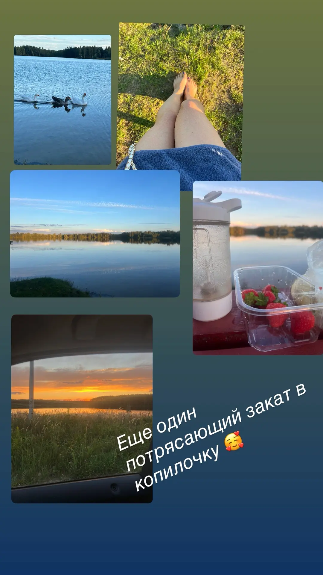 Видео