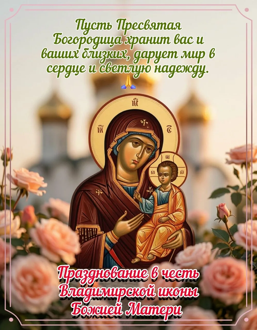 НАШИ КАНАЛЫ: