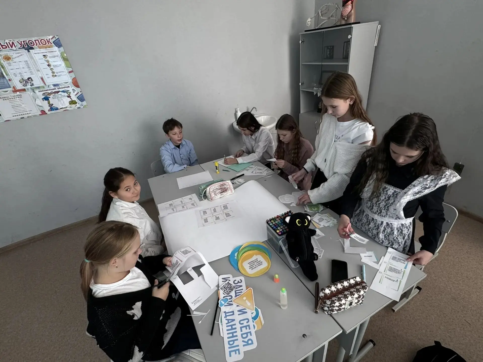 ✨Неделя безопасности в нашей школе
