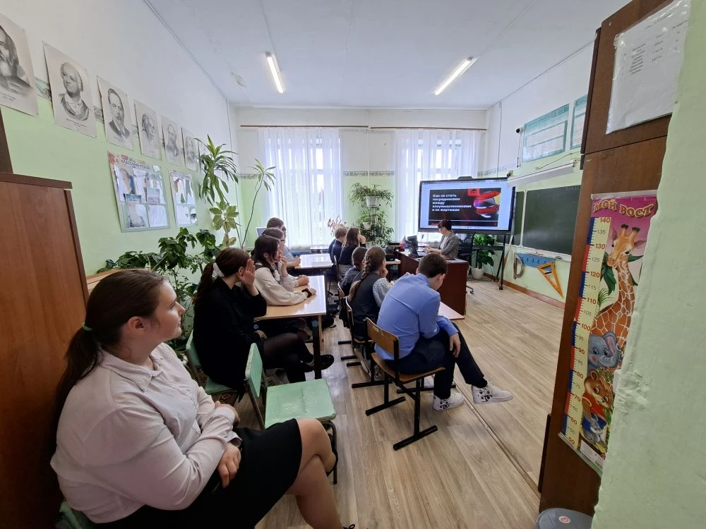 📢 Финансовая безопасность: урок от профессионалов