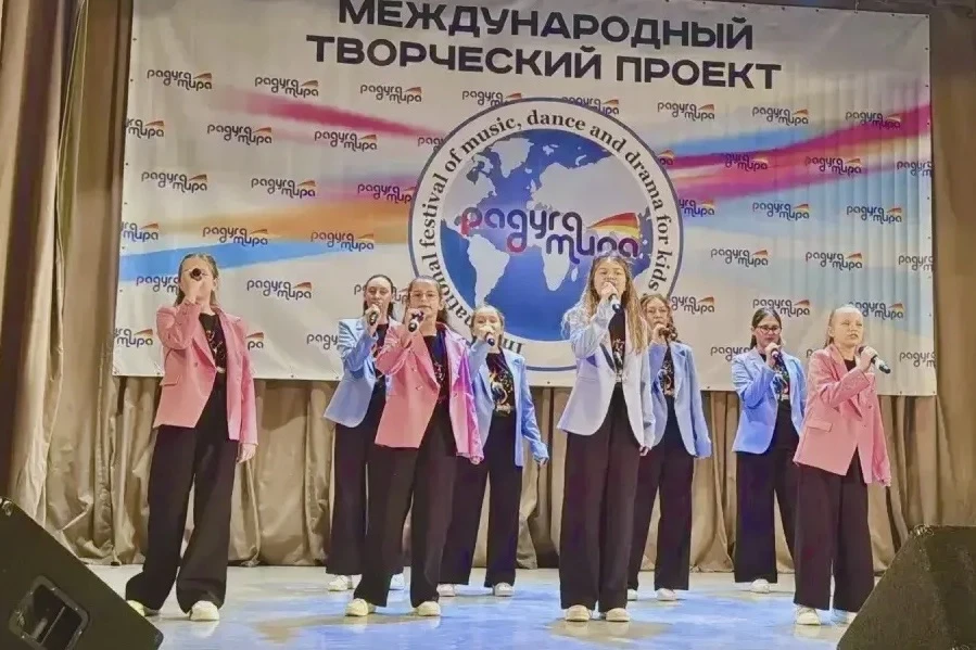 В Москве завершился XXII Международный фестиваль-конкурс «Творческий проект «Радуга мира», где Центр