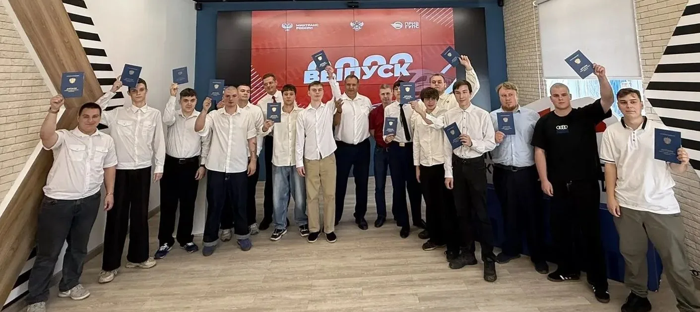 💥Уважаемые выпускники!💥

🎉Администрация и педагогический коллектив Самарского колледжа железнодор