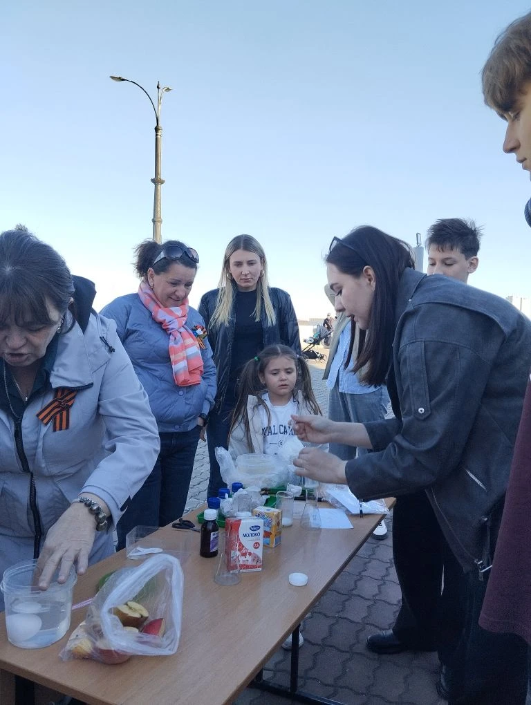 🌞 Прекрасный день на городской набережной!  Сегодня на набережной царит отличная погода, и мы с радо