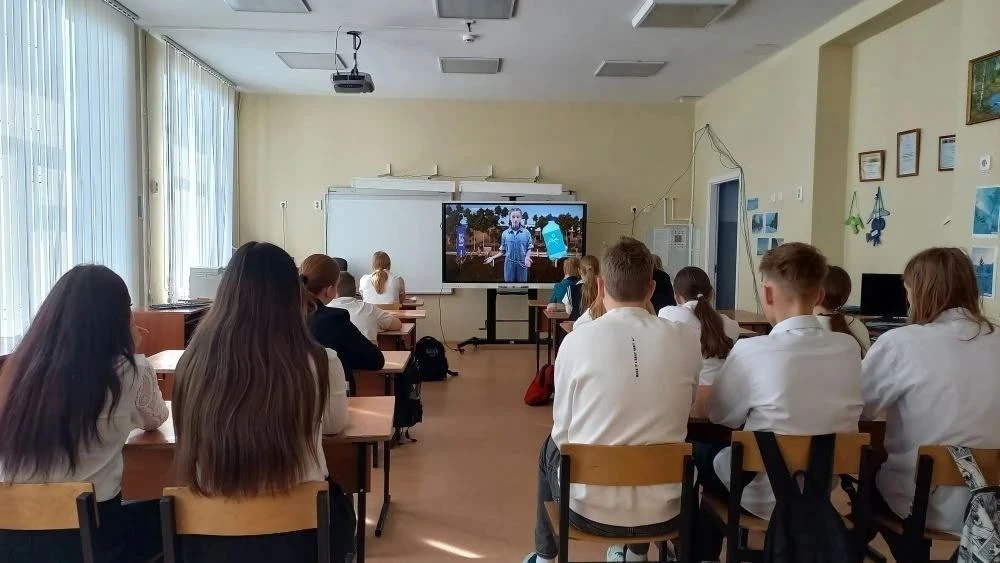 В школе 20 апреля прошло очередное занятие из цикла «Разговоры о важном» по теме «День ...
