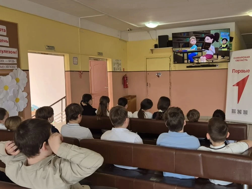Акция «Единый день безопасности дорожного движения»  26 марта 2026 года на территории всей Самарской