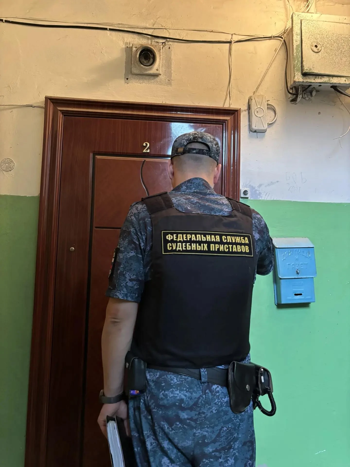 02 сентября 2026 года МКП «Пронские тепловые сети» совместно с судебными приставами осу...