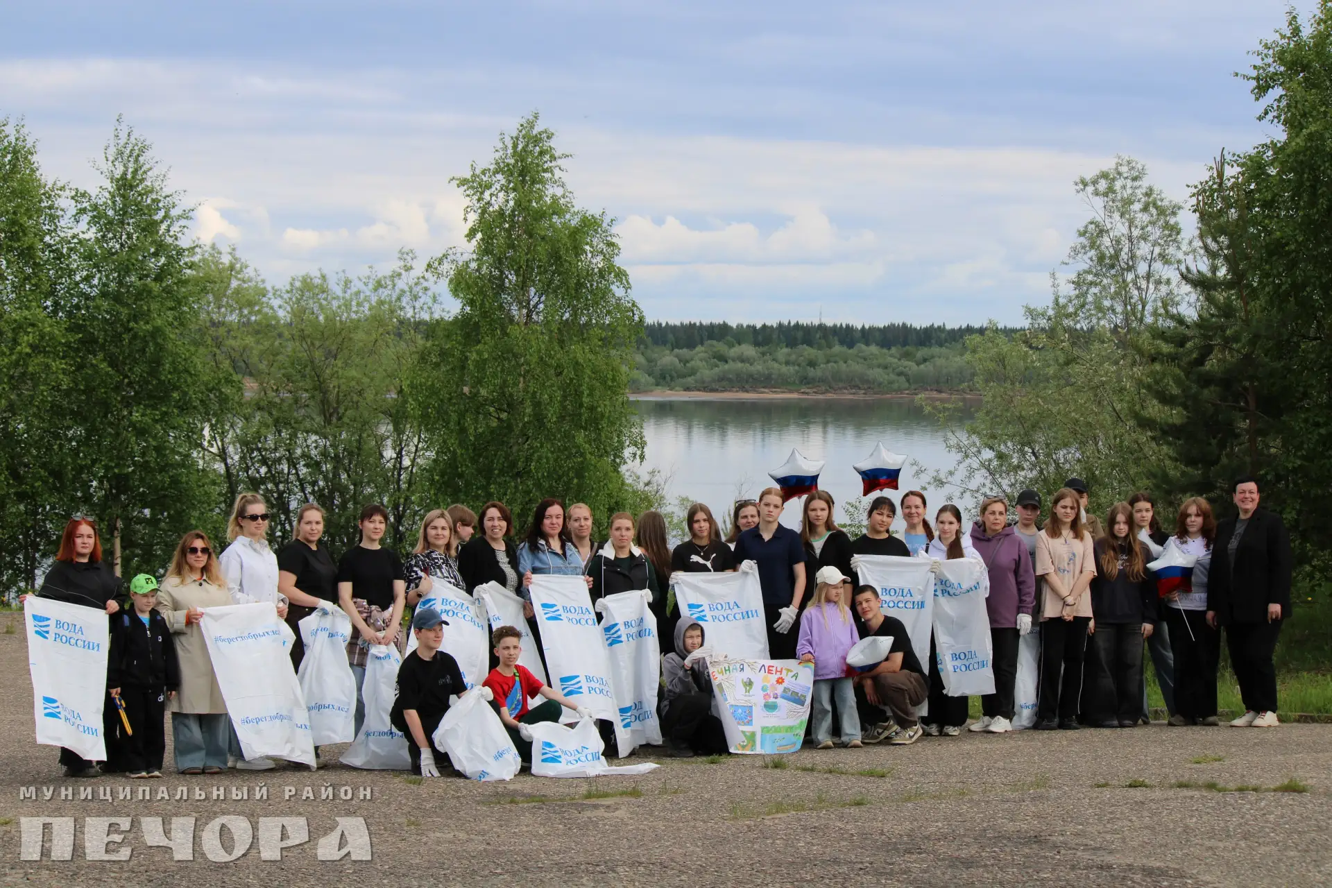 «Речная лента 2026»