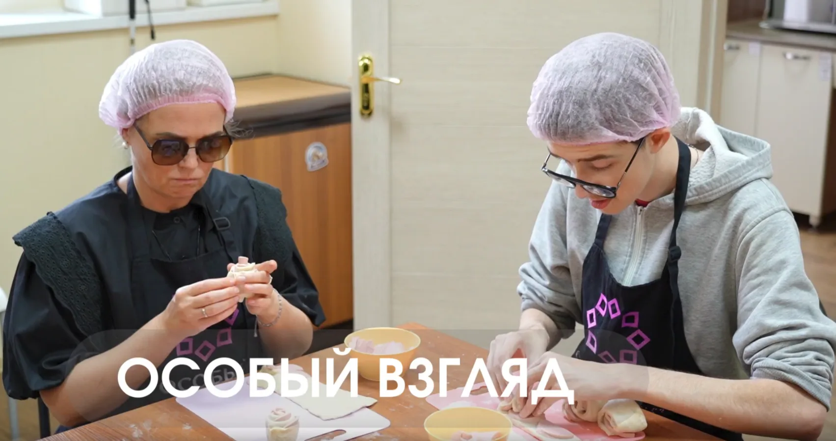 👨‍На базе Югорского комплексного центра социального обслуживания населения прошли маст...