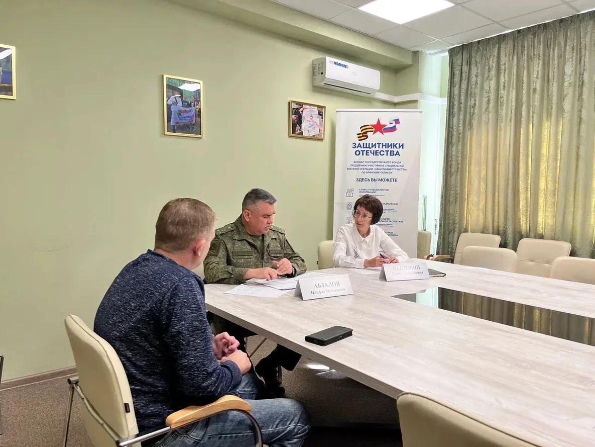 📅 В региональном филиале фонда «Защитники Отечества» продолжается активная работа по п...