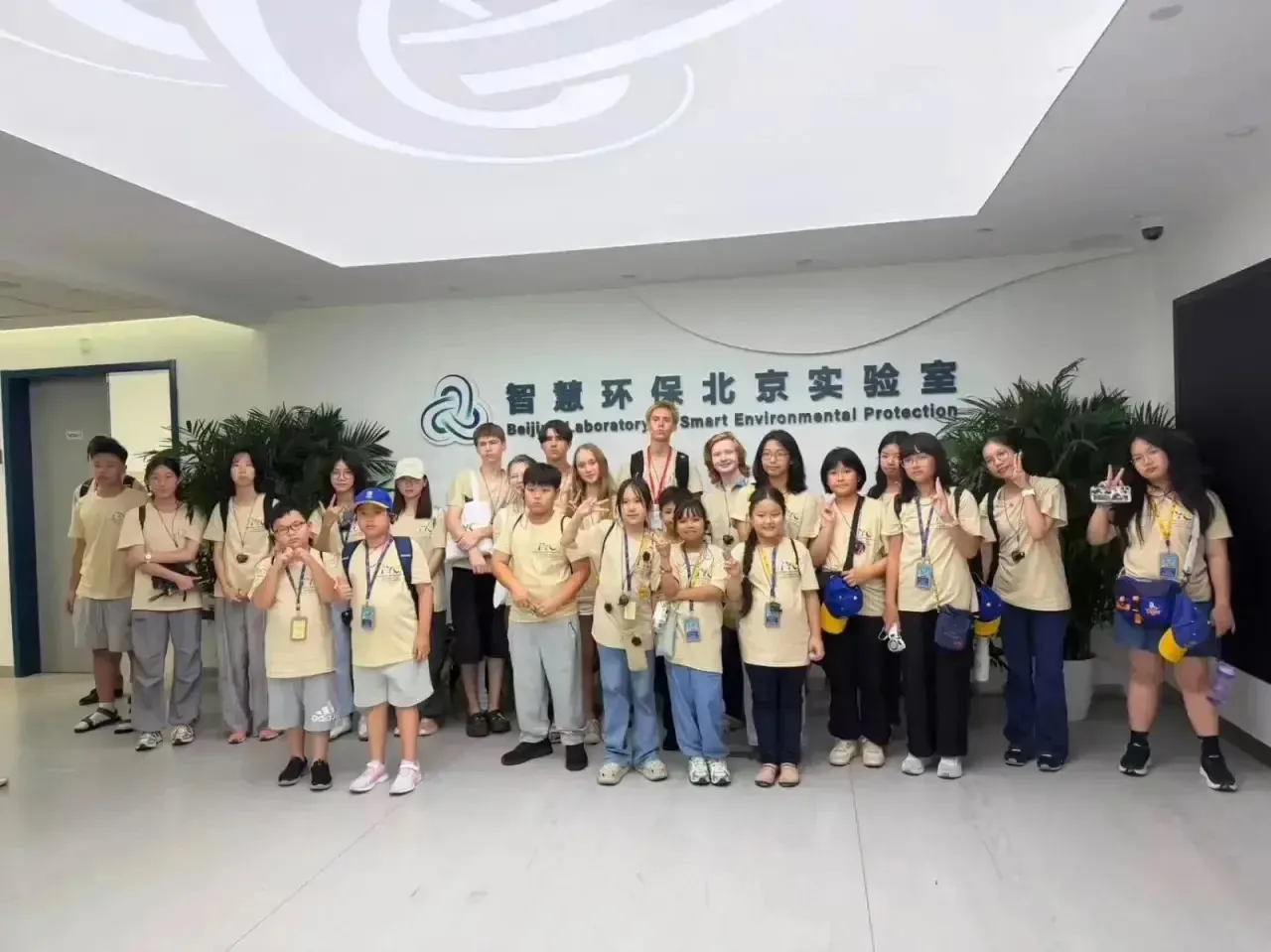 🇨🇳🚀 Школа 1409 в Пекине: От древней мудрости к технологиям будущего!

Наши десятиклассники стали 