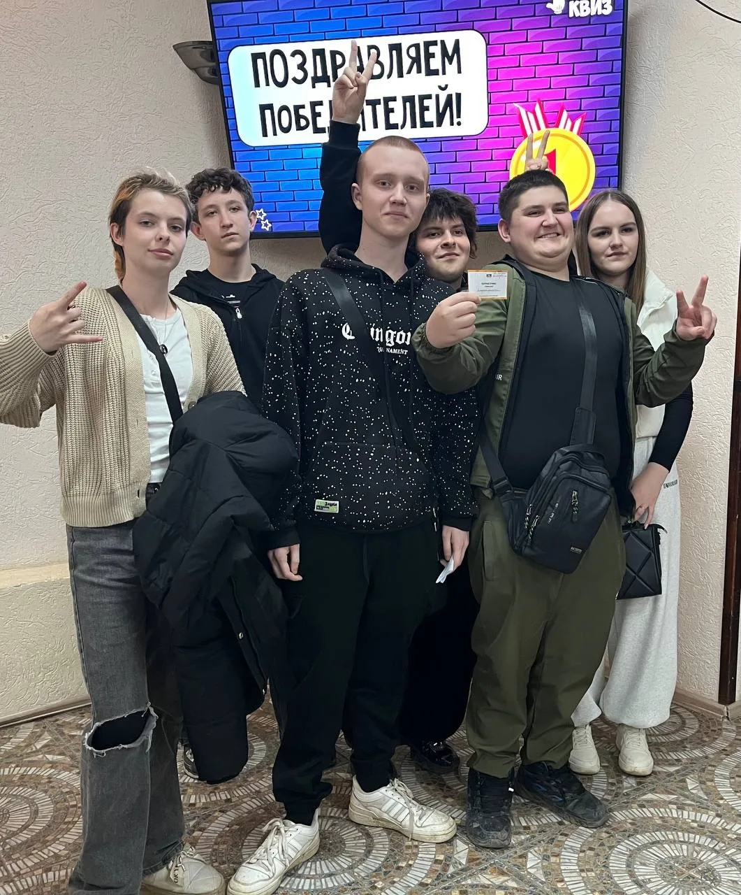 🧠 Квиз-игра «ИКС» для первокурсников: итоги!  Сегодня для студентов первых курсов строительного проф