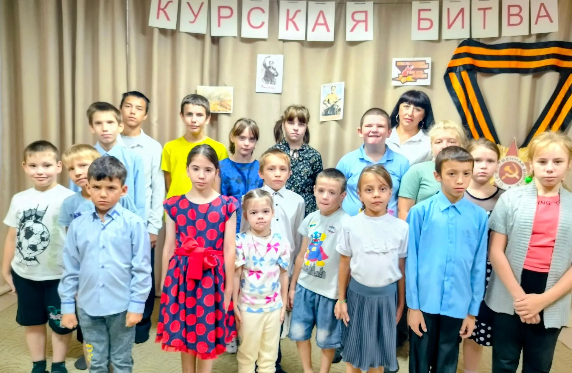 Патриотическое направление в реабилитации детей.