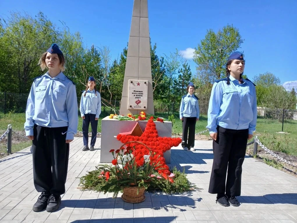🪖🌟 Митинг памяти: 81 год со дня Победы
