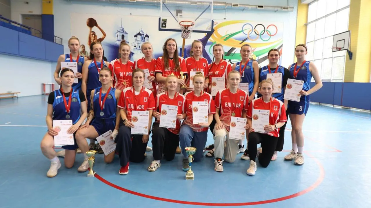 🏀Великолучанки стали чемпионками Псковской области по баскетболу  🥇По итогам турнира среди женских к