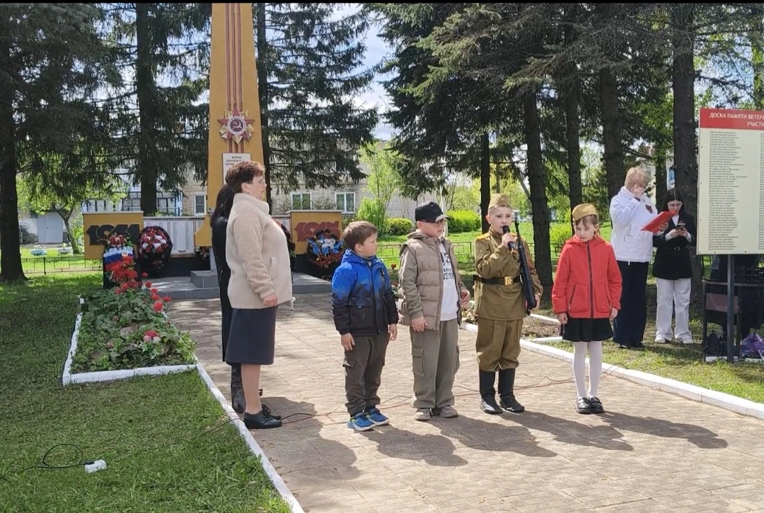С ДНЁМ ПОБЕДЫ!