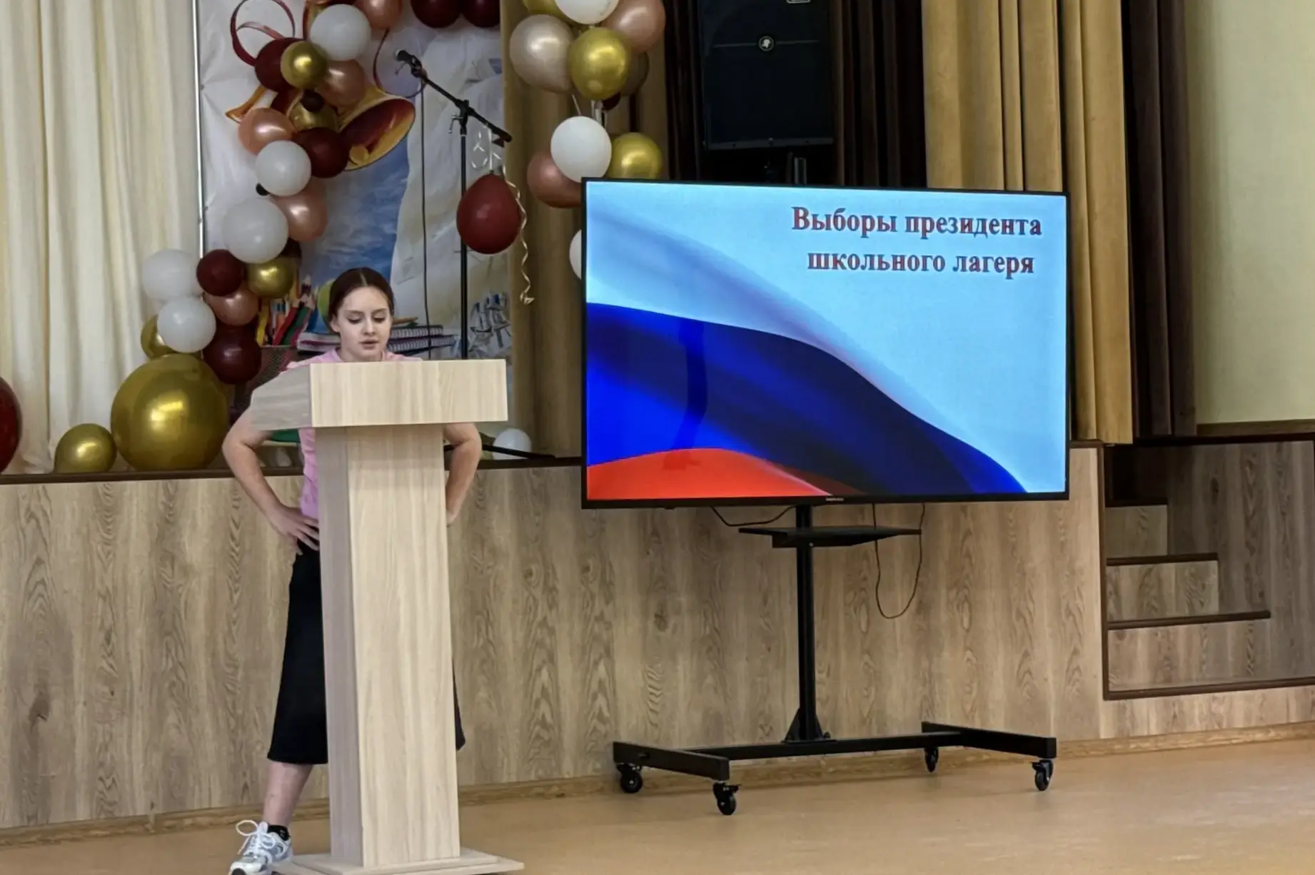 Летний отдых - 2026: выборы в «Прометее»! Кто станет президентом нашего лагеря? 🏛