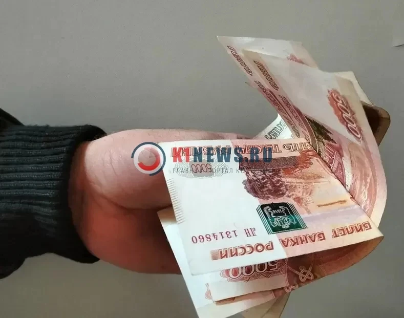 Изображение 1 к публикации «Кострома»