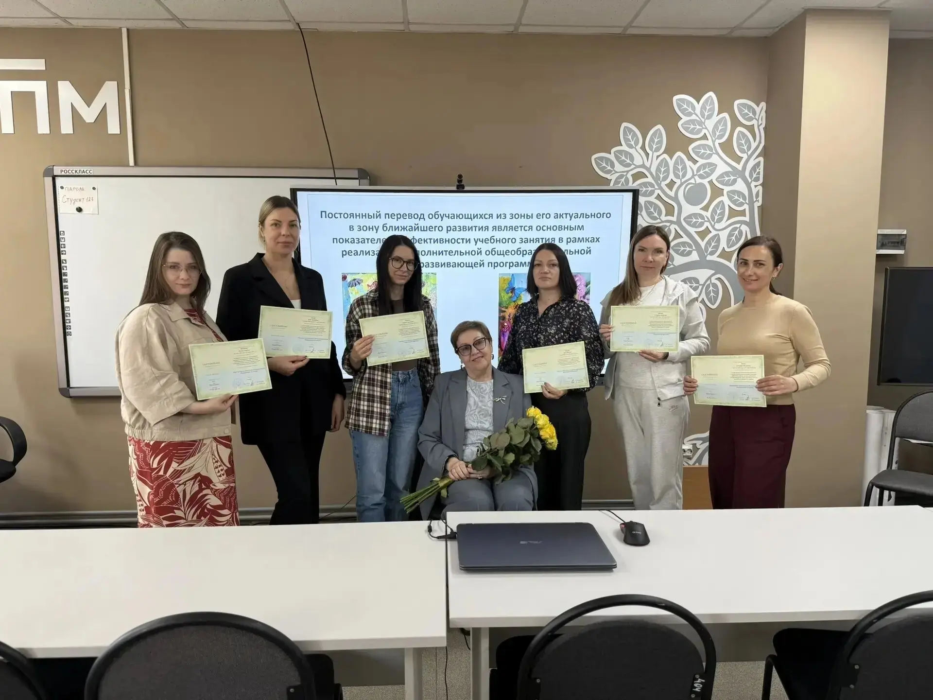Методист и директор ЦДТ г. Поронайска прошли повышение квалификации по проектированию дополнительных