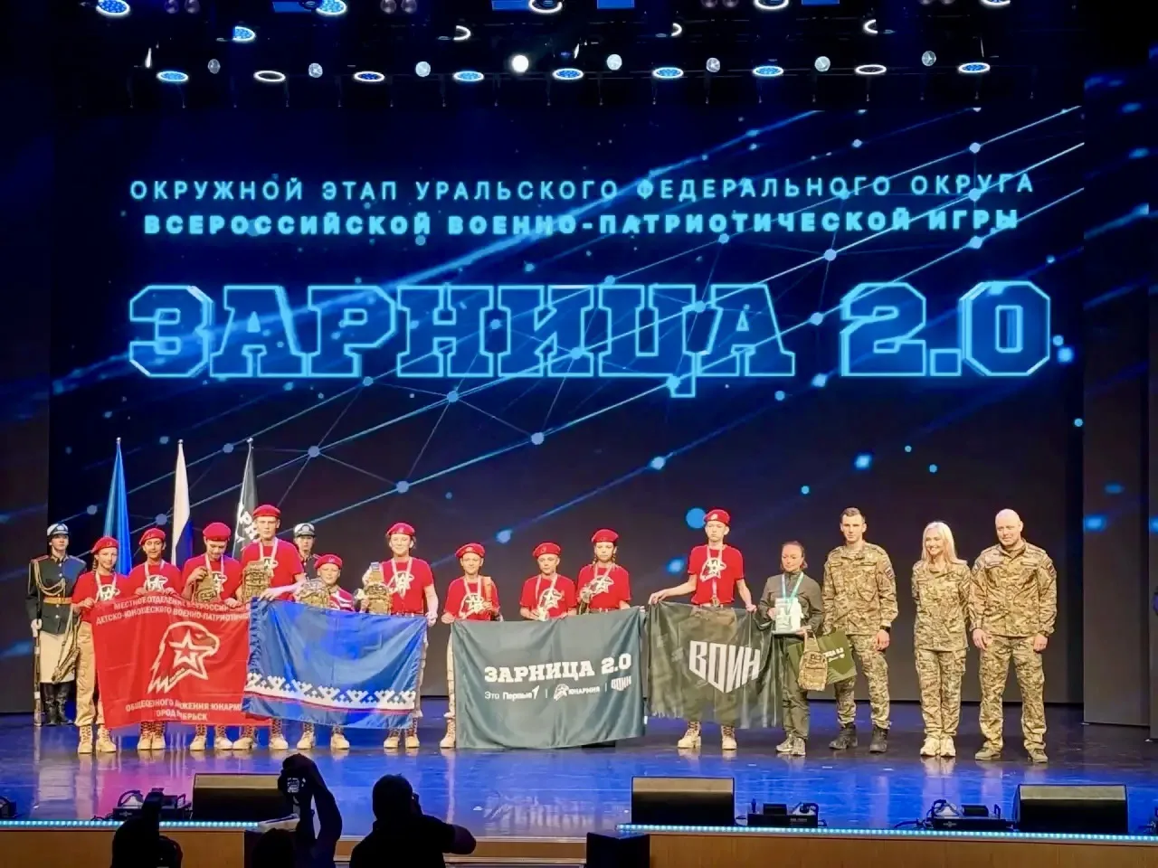 🏆НАШИ — ПЕРВЫЕ! 

Команда «ВОИНы 13 рубежа» (юнармейцы школ №13 и №3) блестяще выступили на военно-