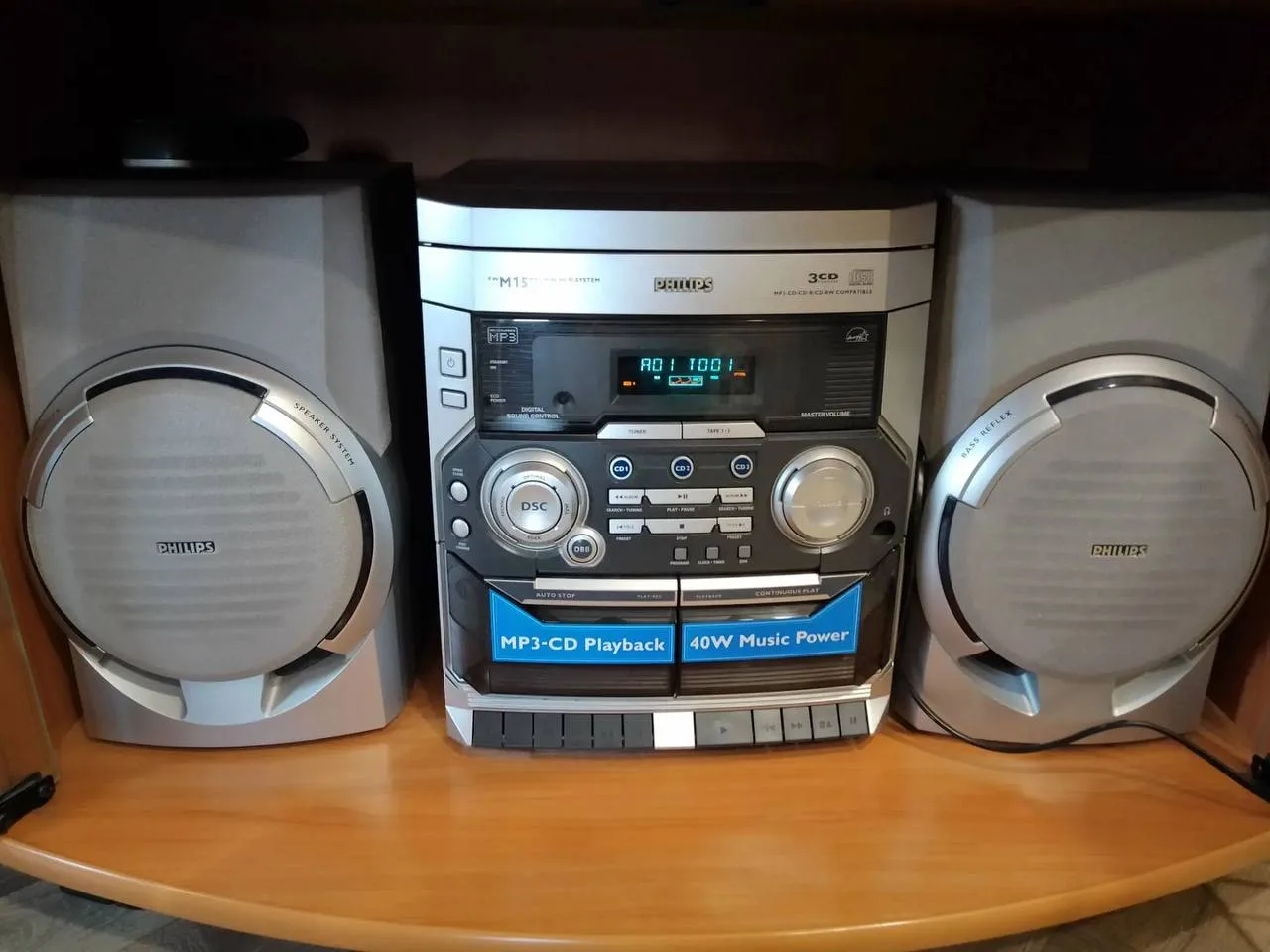 МУЗЫКАЛЬНЫЙ ЦЕНТР PHILIPS — ПРОДАЖА
