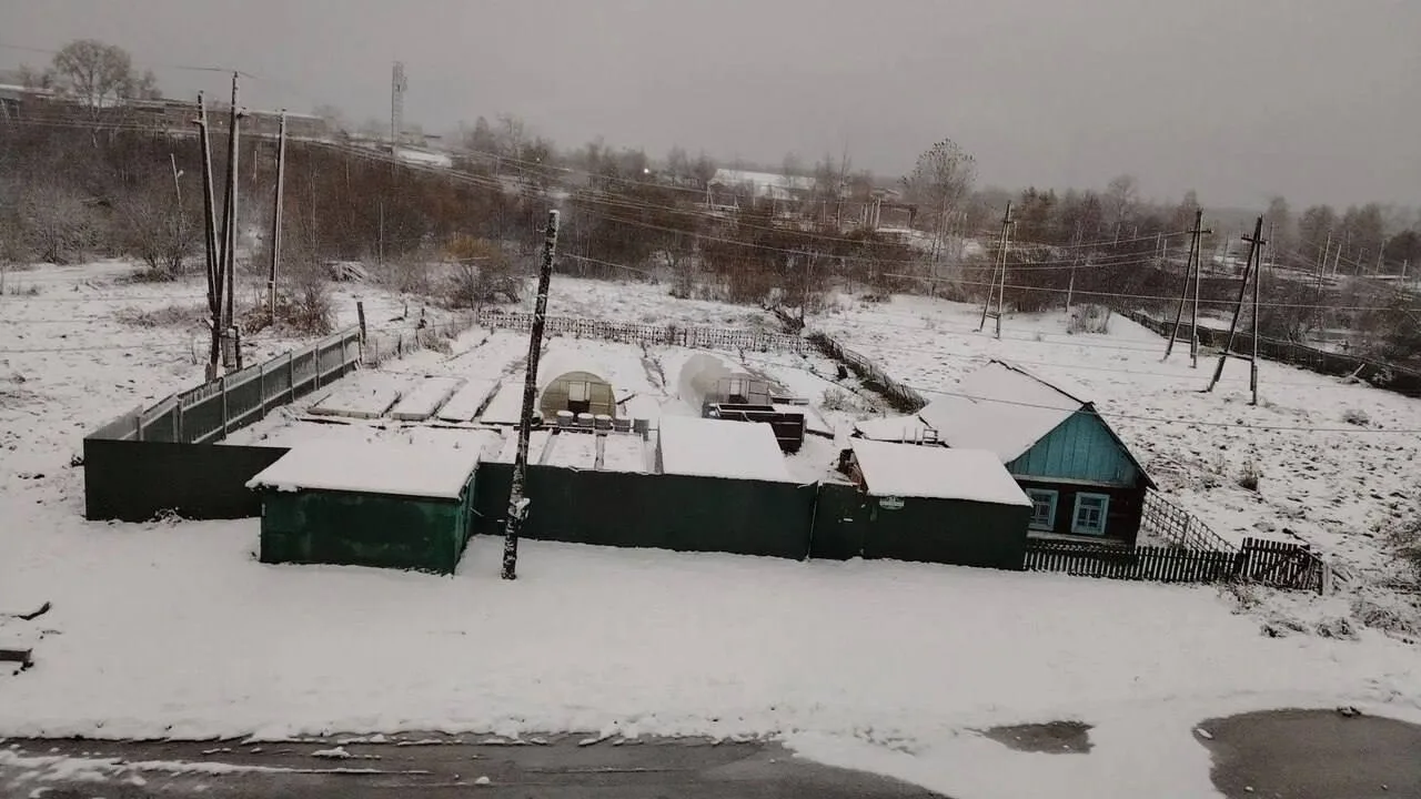 Губернатор Денис Паслер предупредил о резком ухудшении погоды. Первый снег пришёл на се...