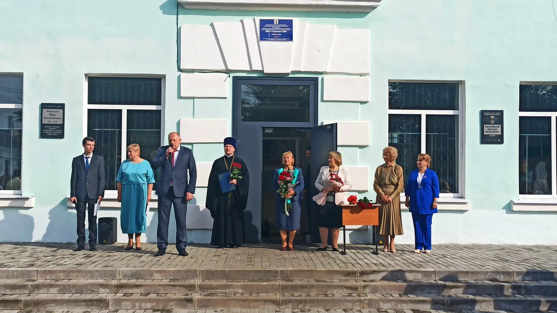 1 сентября в школах Тверской области проходят торжественные линейки, посвященные Дню зн...