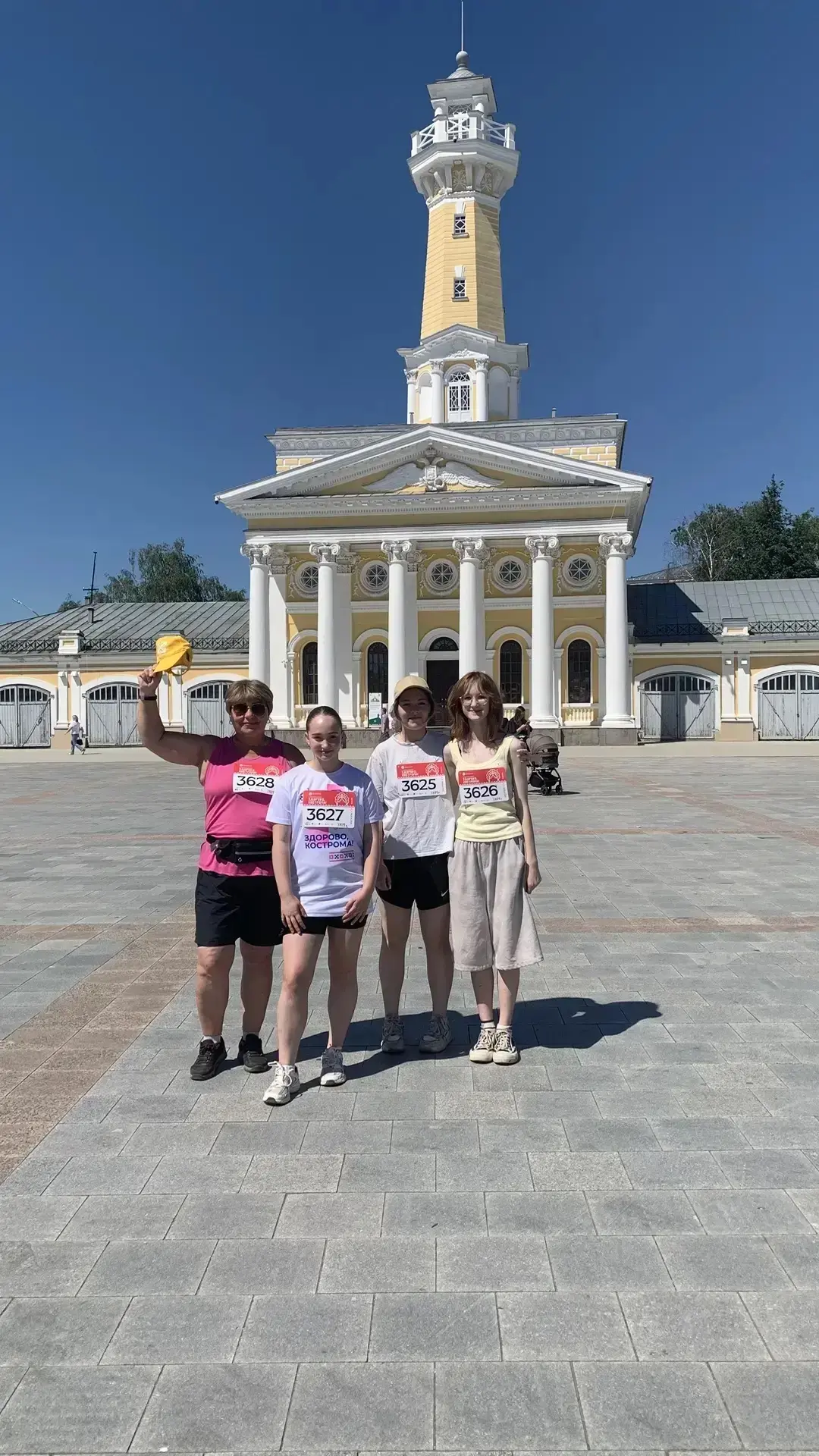 Обучающиеся школы №26 приняли участие в традиционном спортивно-туристическом полумарафо...