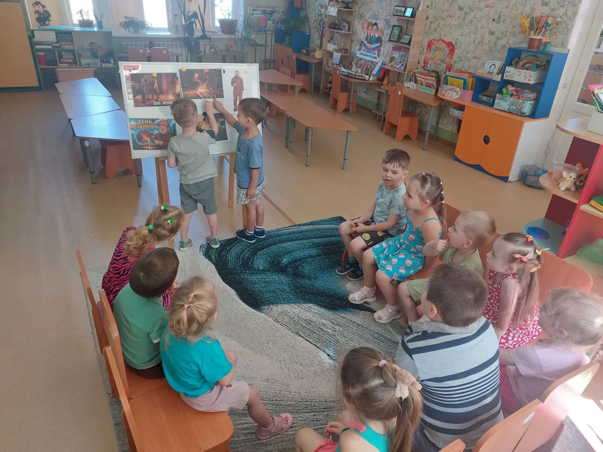 #ГодДошкольногоОбразования
#ДетсадСолнышко
#ДеньМеталлурга
Сегодня в ГБДОУ "ДЕТСКИЙ САД № 5 "СОЛНЫШК