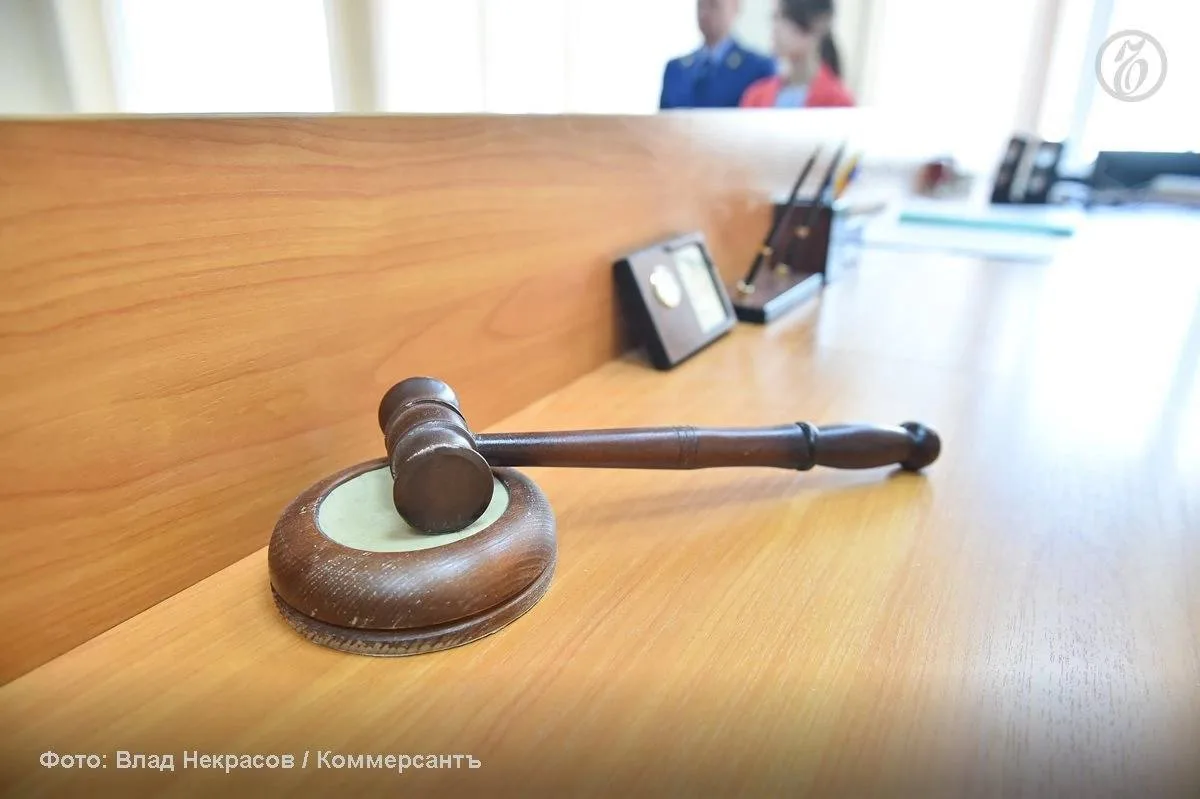 Янаульский районный суд оштрафовал на 20 тыс. руб. 30-летнюю местную жительницу, сообща...