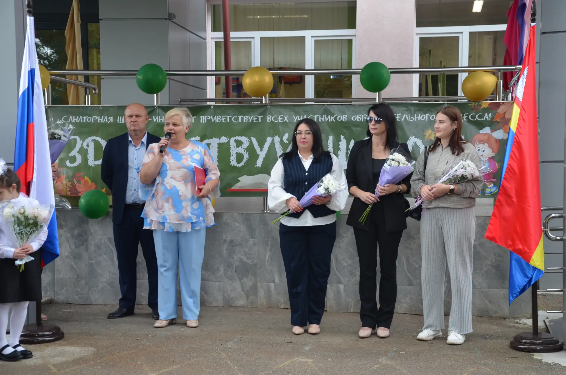 📚 Снова в школу! День знаний в нашей школе прошёл на «отлично»! 🎉