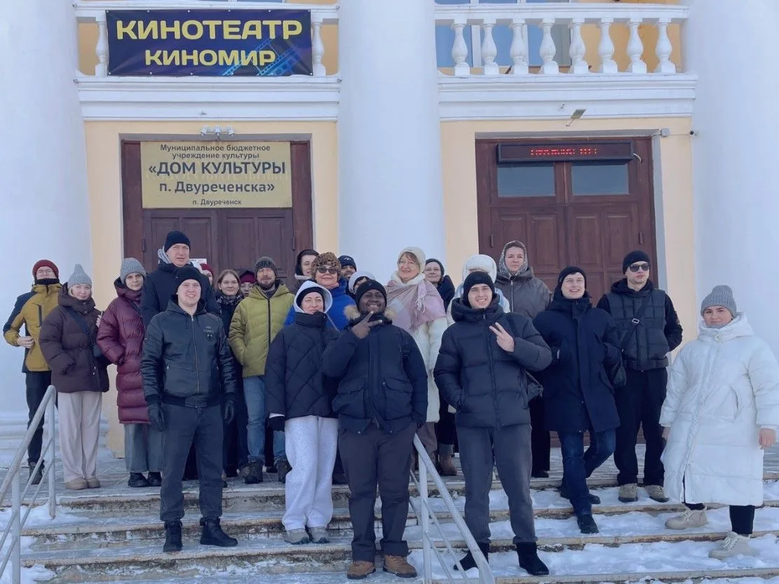 🧑‍🎓В последний день февраля почти три десятка студентов Уральского федерального униве...