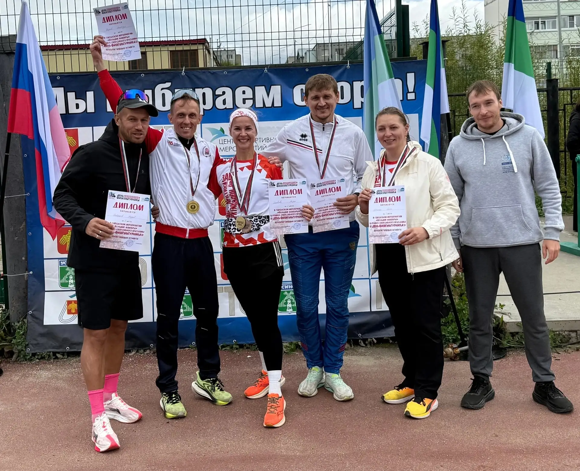 ДЕНЬ ФИЗКУЛЬТУРНИКА В УСИНСКЕ ПРОШЁЛ НА УРА! 💯