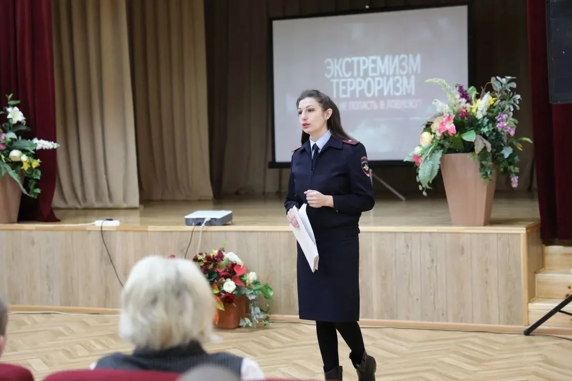 13 марта в продолжение цикла мероприятий, посвящённых профилактике террористической и э...