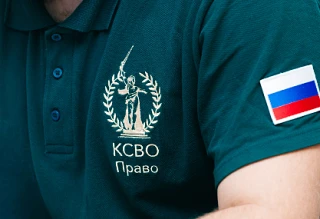 «Вместе мы сила»: в Доме молодёжи прошёл региональный форум Комитета семей воинов Отече...