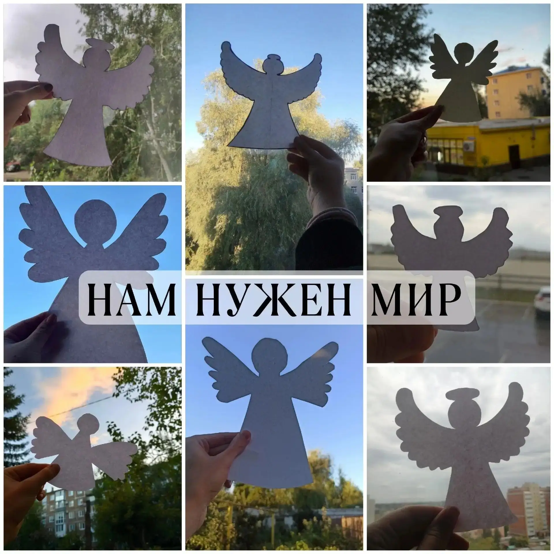 3 сентября — День солидарности в борьбе с терроризмом и День памяти жертв теракта в Бес...