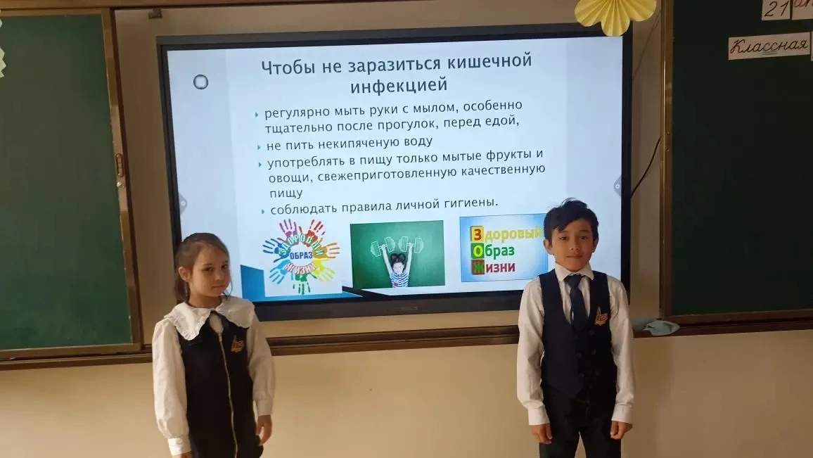 📌В нашем лицее прошли профилактические беседы, посвящённые важной теме — предупреждению острых кишеч